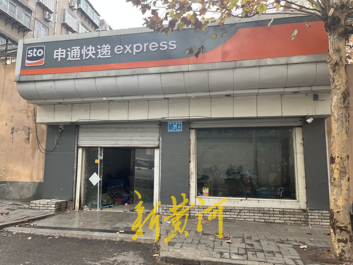 快递在中转中心不动了是为什么,快递在配送站一直不动