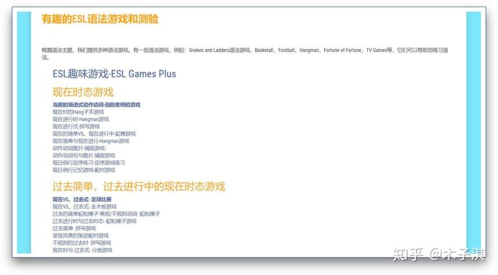 这个自学网站可以省几百万了，长得帅的已经在学习的路上了