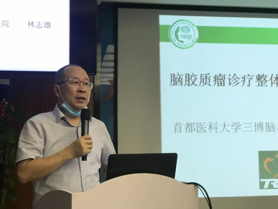 脑胶质瘤国内外治疗新办法,资讯脑胶质瘤治疗出现突破性进展