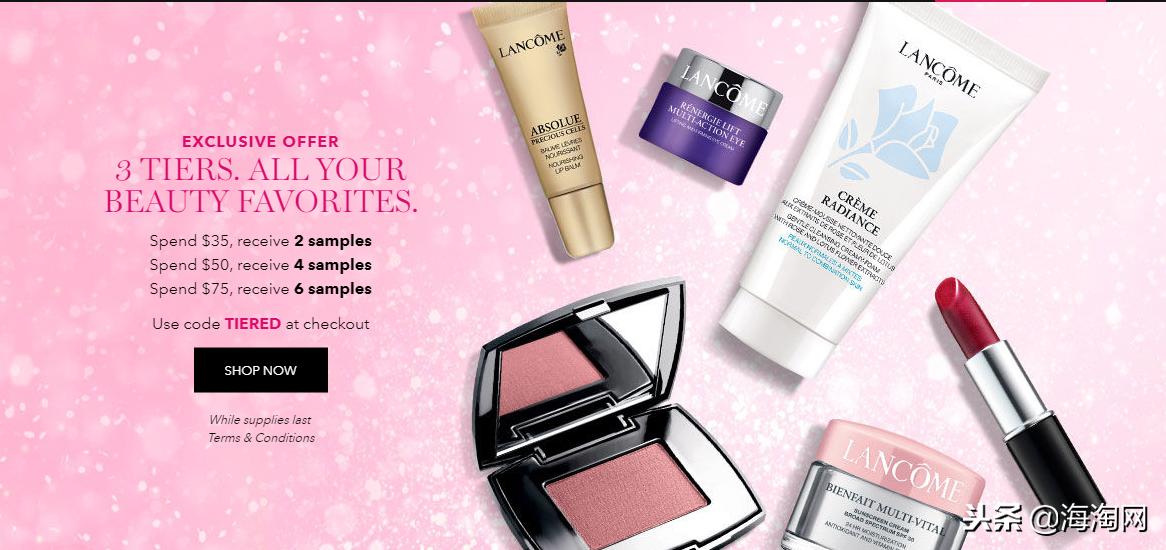 lancome兰蔻菁纯丝绒雾面唇膏196,lancome兰蔻会员每月送试用装