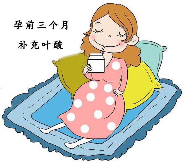 备孕妈妈叶酸正常也需要补充吗,备孕时叶酸需要每天补充多少量呢