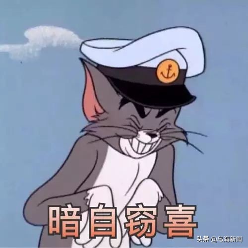 乌海的银行营业时间,乌海银行康巴什分行营业时间