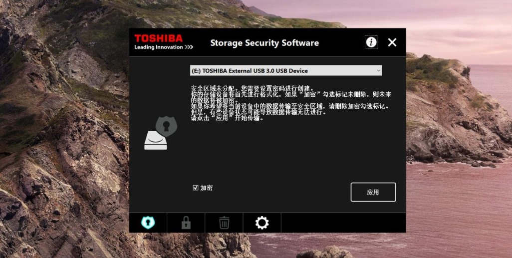 移动硬盘东芝2tb测评,东芝2.5英寸移动硬盘