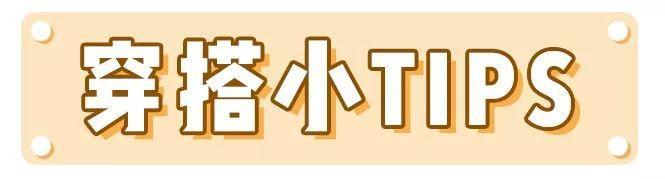 围巾的7种系法,围巾的七种系法每天不重样