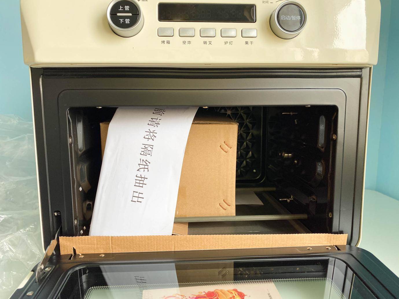 海氏k5烤箱测评,大宇蒸烤箱和海氏k5烤箱