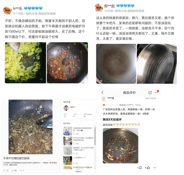 康巴赫涉虚假宣传案例,康巴赫虚假宣传处罚