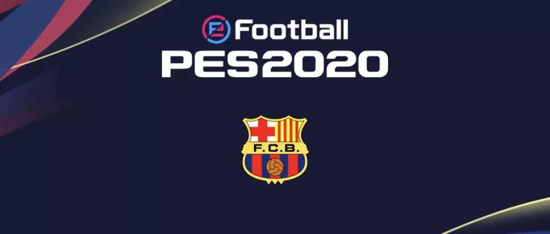 实况足球巴萨全名单,巴萨球员本赛季进球效率统计