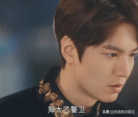 李敏镐金高银热剧:古代皇帝和现代女警察,在平行世界的甜蜜爱情