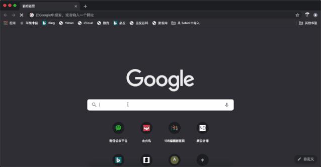 人人都在说反话,人人都在说普通话
