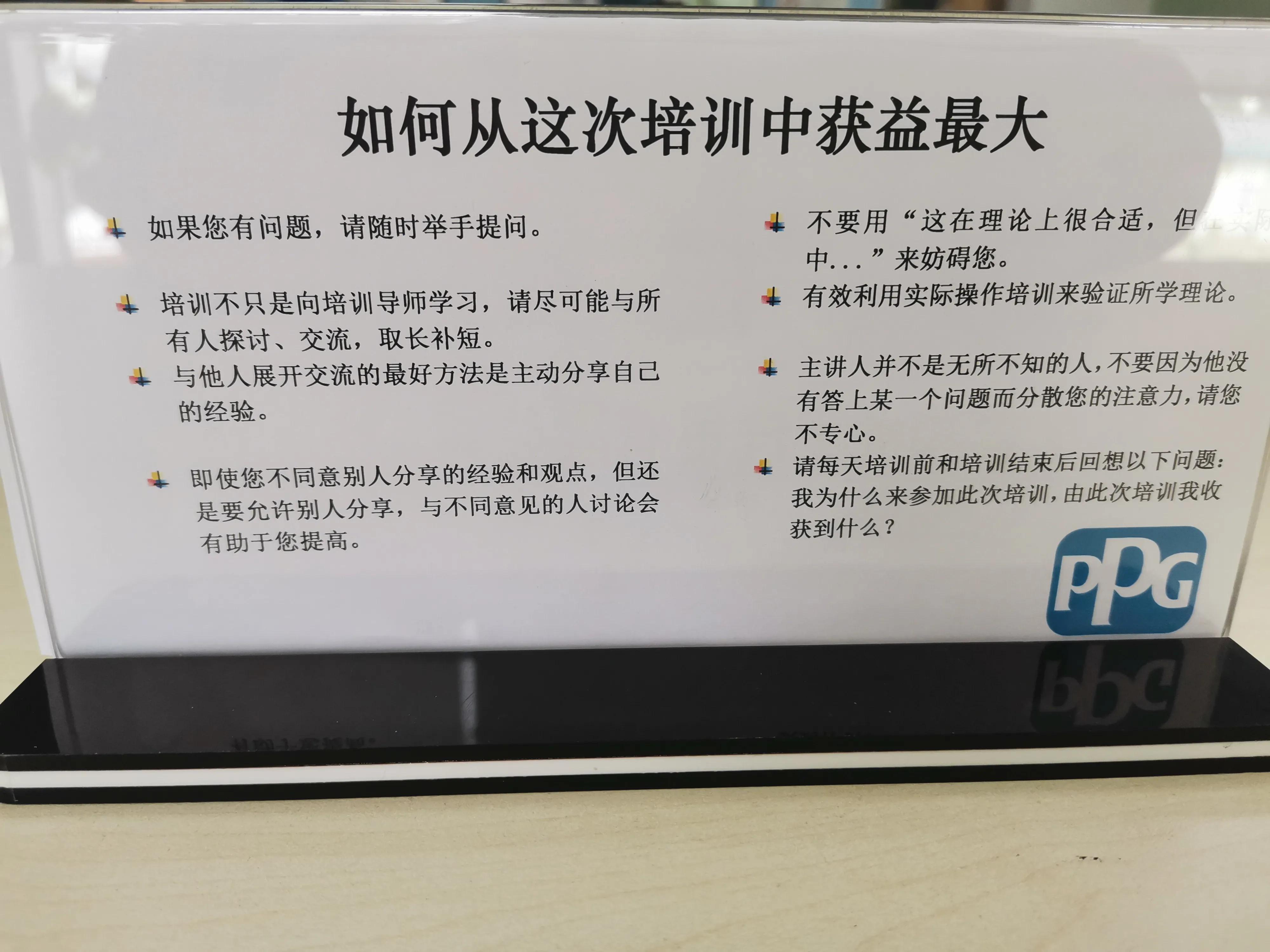 汽车车门补漆最简单的方法,购买汽车补漆修复视频教程