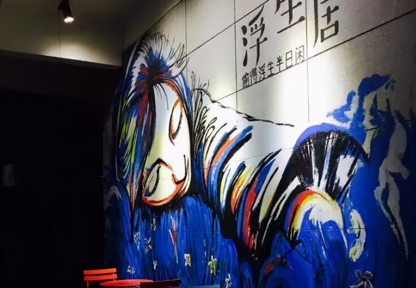 涂鸦墙绘艺术照,简单的涂鸦墙绘