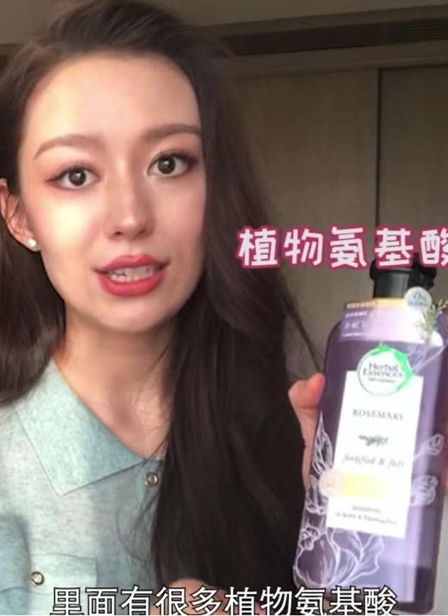 中国口碑最好的洗发水无硅油,洗发水推荐平价学生30元左右