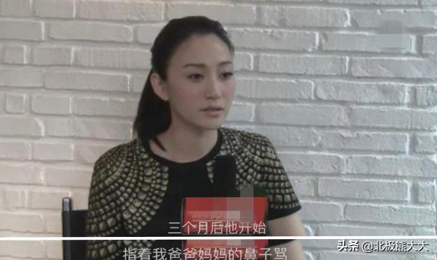 殷桃杨贵妃最后一集,殷桃版杨贵妃最后的结局