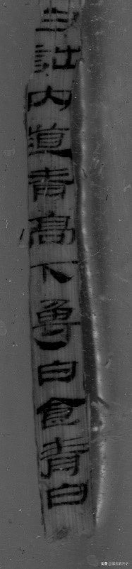 六博棋失传真相,六博棋失传物品