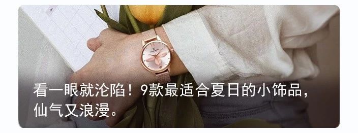 首饰店饰品,奢华饰品首饰店设计