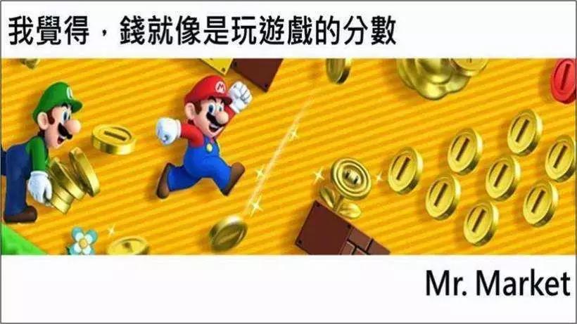 股市的十大陷阱,股市交易陷阱分析