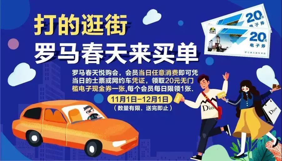 双十一最强省钱攻略拼多多,双十一最省钱的活动