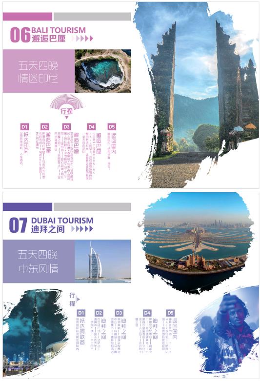 芽庄旅游购物攻略,芽庄夜生活攻略