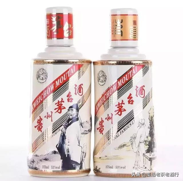 怎么辨别卡慕洋酒真假,卡慕茅台真伪鉴别
