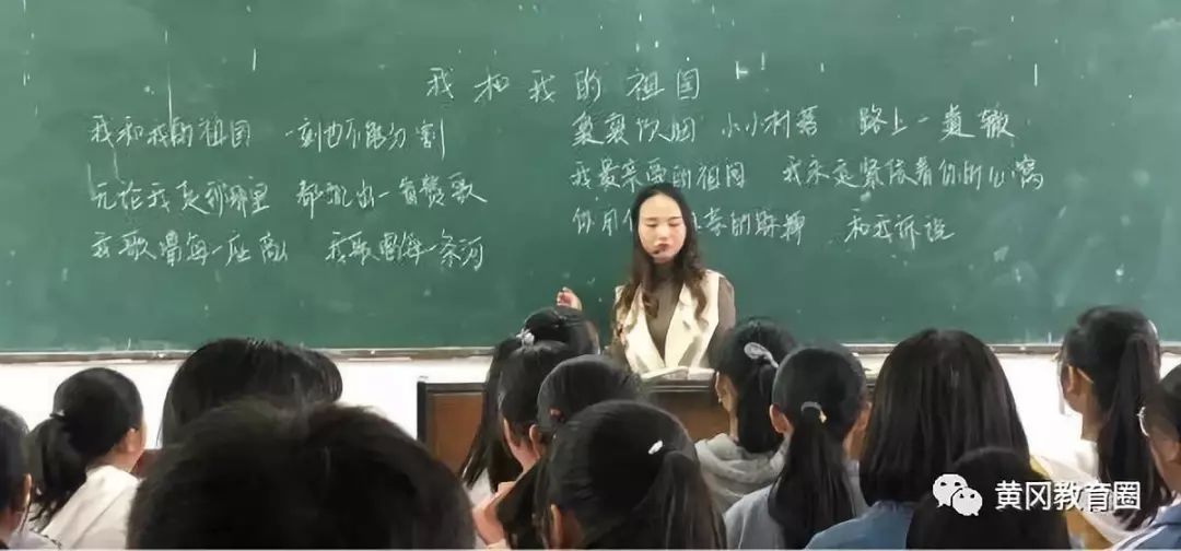 英山二程希望中学,英山二程希望中学排名