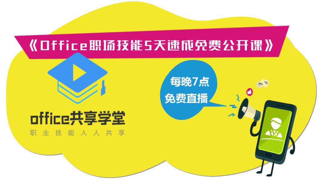 word标书封面字乱了字头怎么对齐,word中多个标书表格行距怎么调整