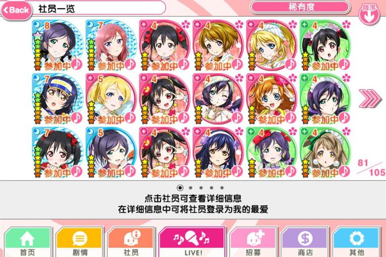 deemo在哪直播,deemo音乐大全