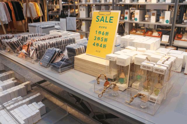 《杭城骚年购物图鉴》｜年末最后一次薅羊毛了，快跟上！