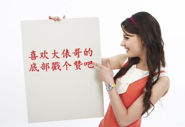 14个电工必备基础知识,18个电工基础知识