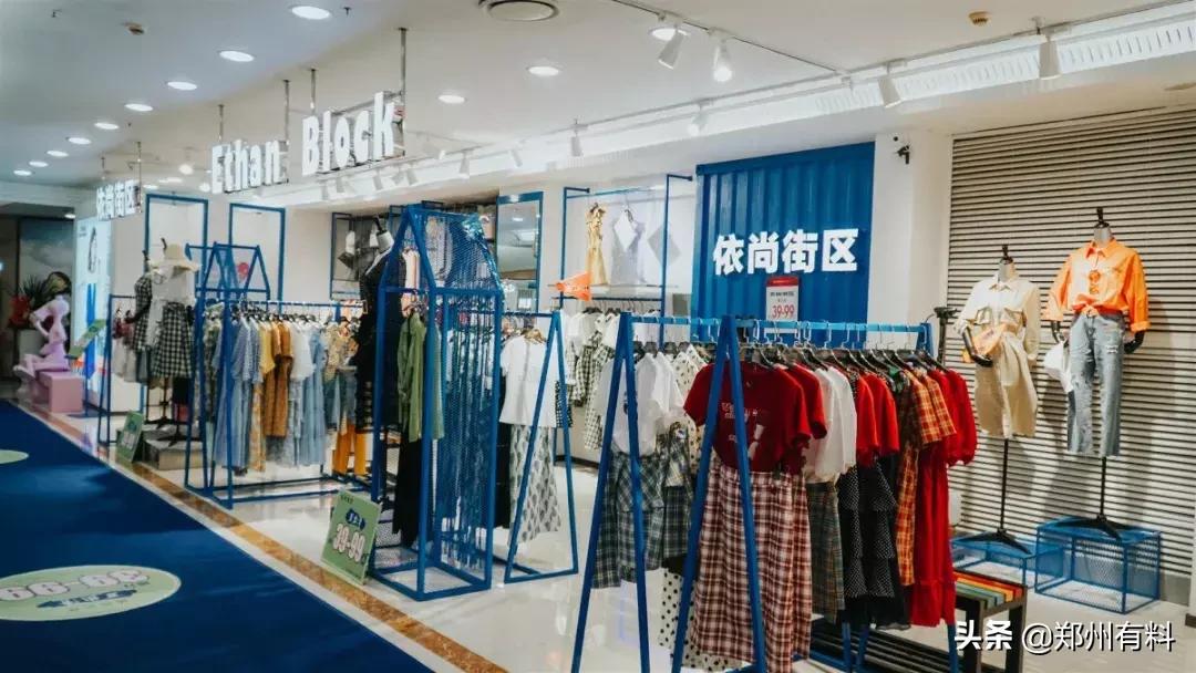 听说你已经拿到了郑百的录取通知书？等你来报道！你来了吗？