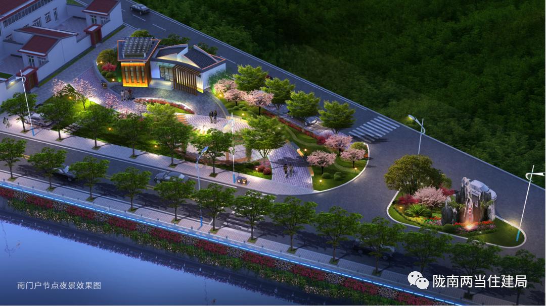 加强规划管理提升城市建设品质,城市双修大力推进