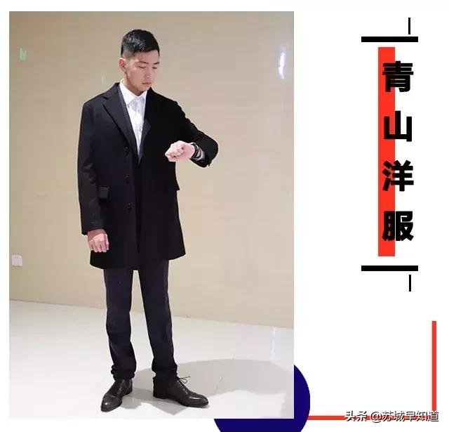 年味有fun韭黄,时髦精过年这样穿