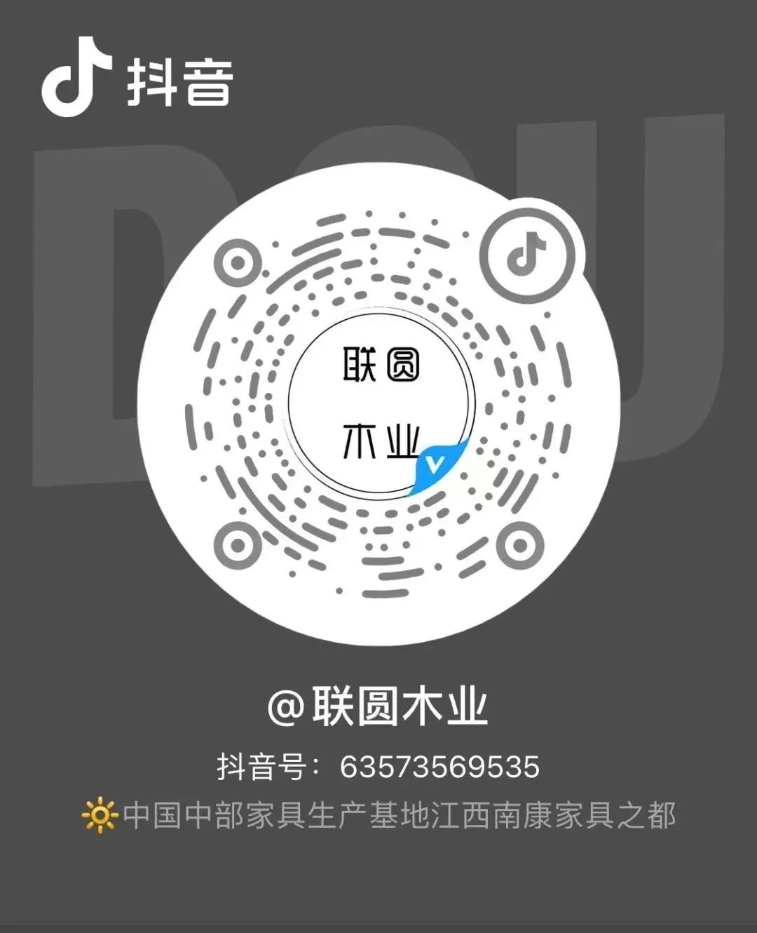 百县百日文旅消费活动直播,百县百日文旅消费季直播修水