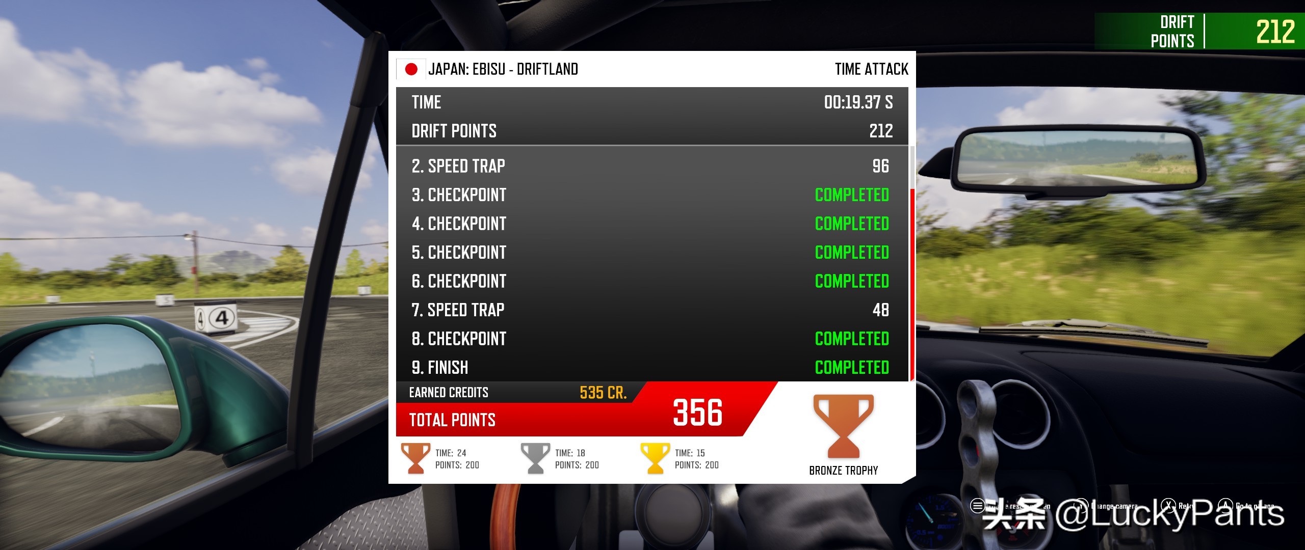 漂移1到21赛车游戏进化史,漂移21游戏视频