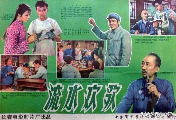 回味老电影宣传画第二辑,老电影宣传画100张