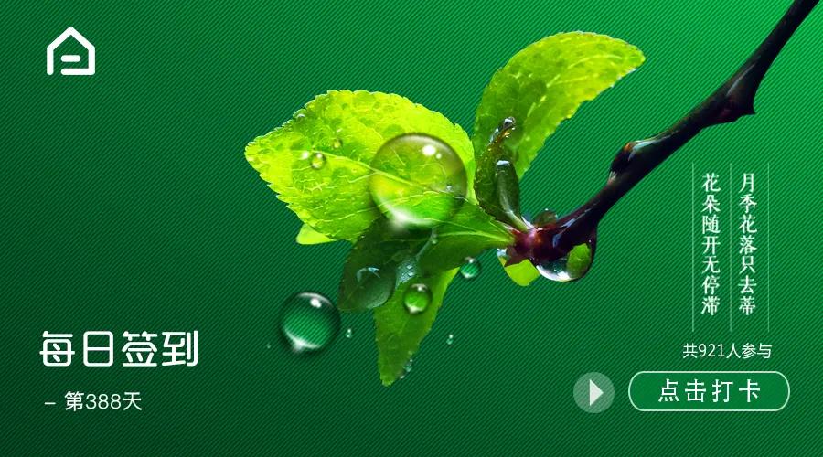 【女大学生当小姐，患性病惨不忍睹 】