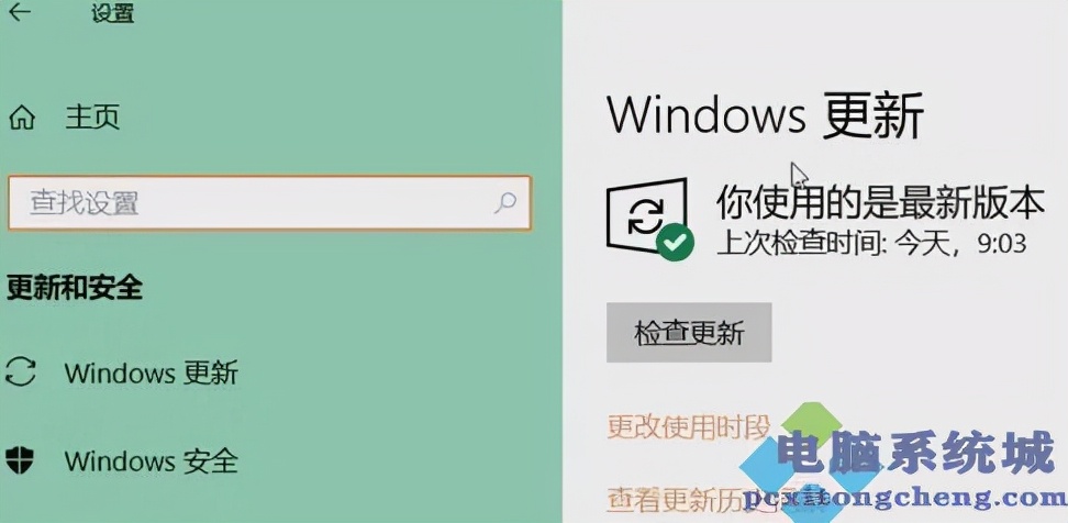 windows11分辨率调不到1720x1080,windows11分辨率无法适配