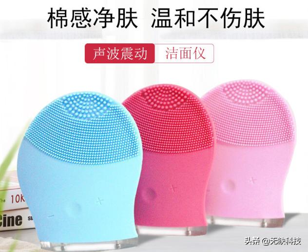 飞利浦男士洁面仪真的有用吗,洁面仪真的能使皮肤变白吗