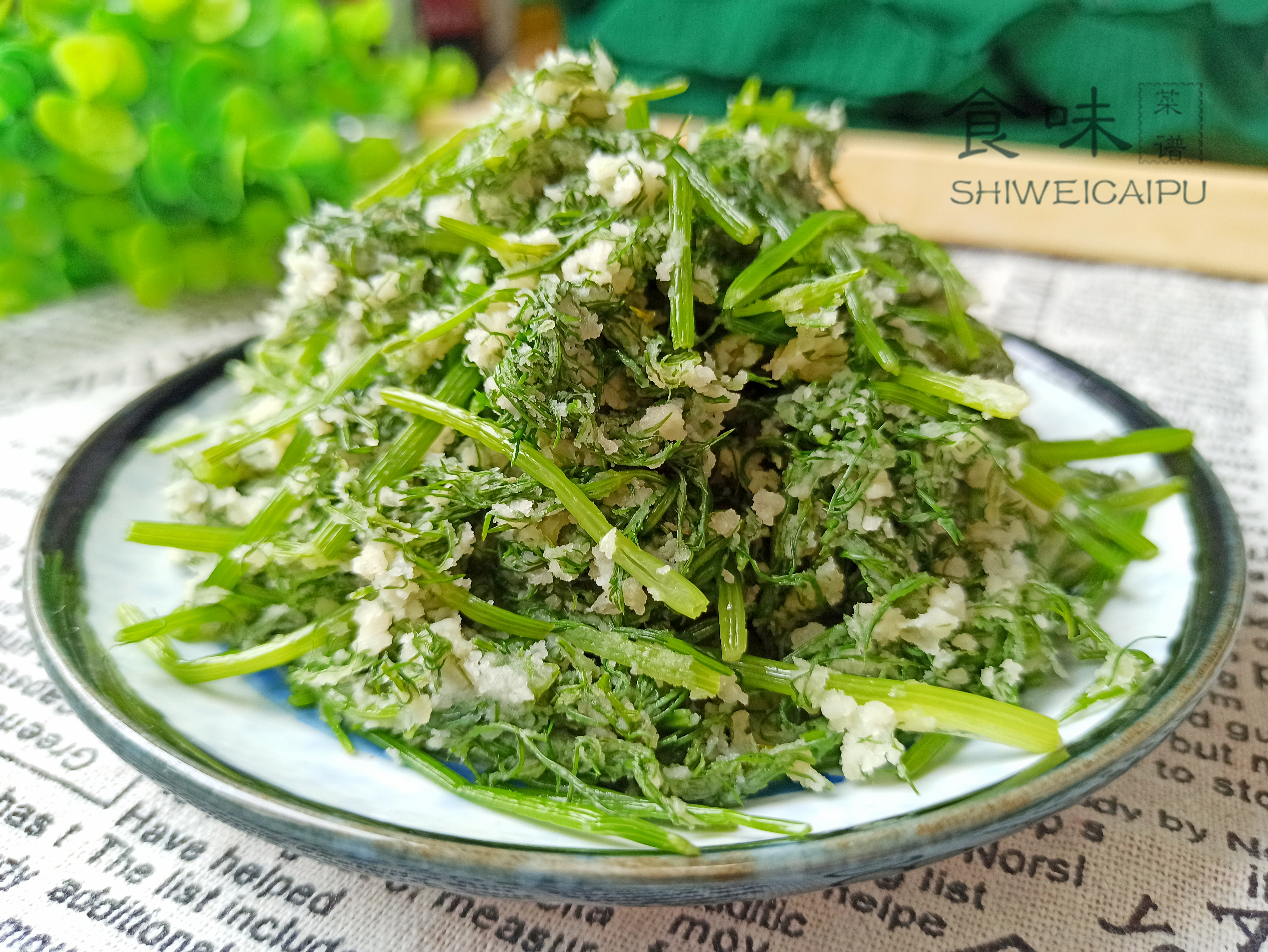 春天家常蒸菜100道不上火,春季有哪些蒸菜做法好吃