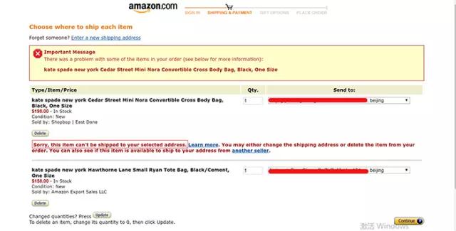 美国亚马逊海淘最快几天到货,美国亚马逊海淘手把手攻略