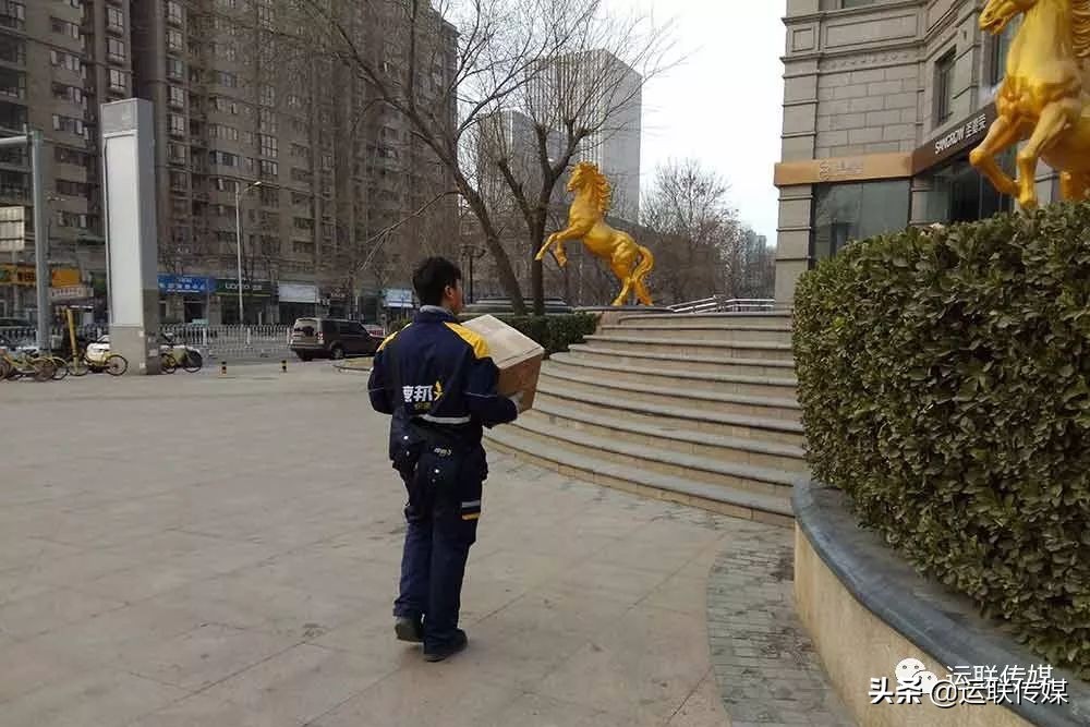 一名快递小哥的故事,物流小哥真实故事