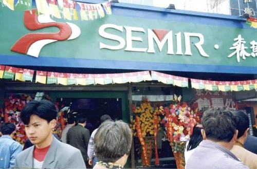 童装羽绒服做得好的品牌,2023年流行的童装羽绒服