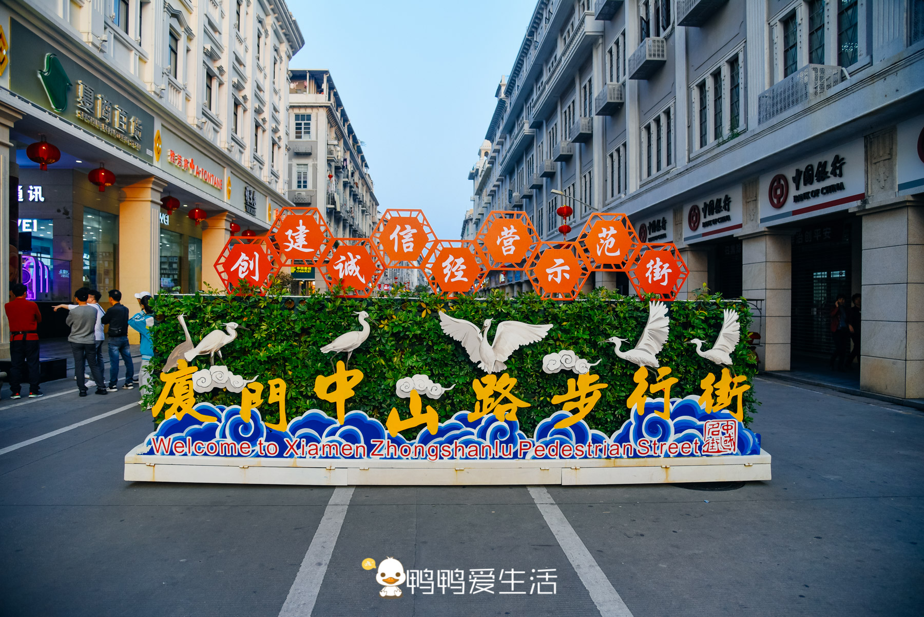 全国唯一直通大海的街道,全国唯一一条直通大海的商业街