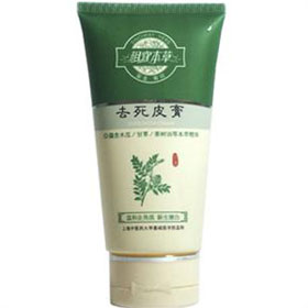 100以内去角质产品,便宜好用的皮肤去角质产品