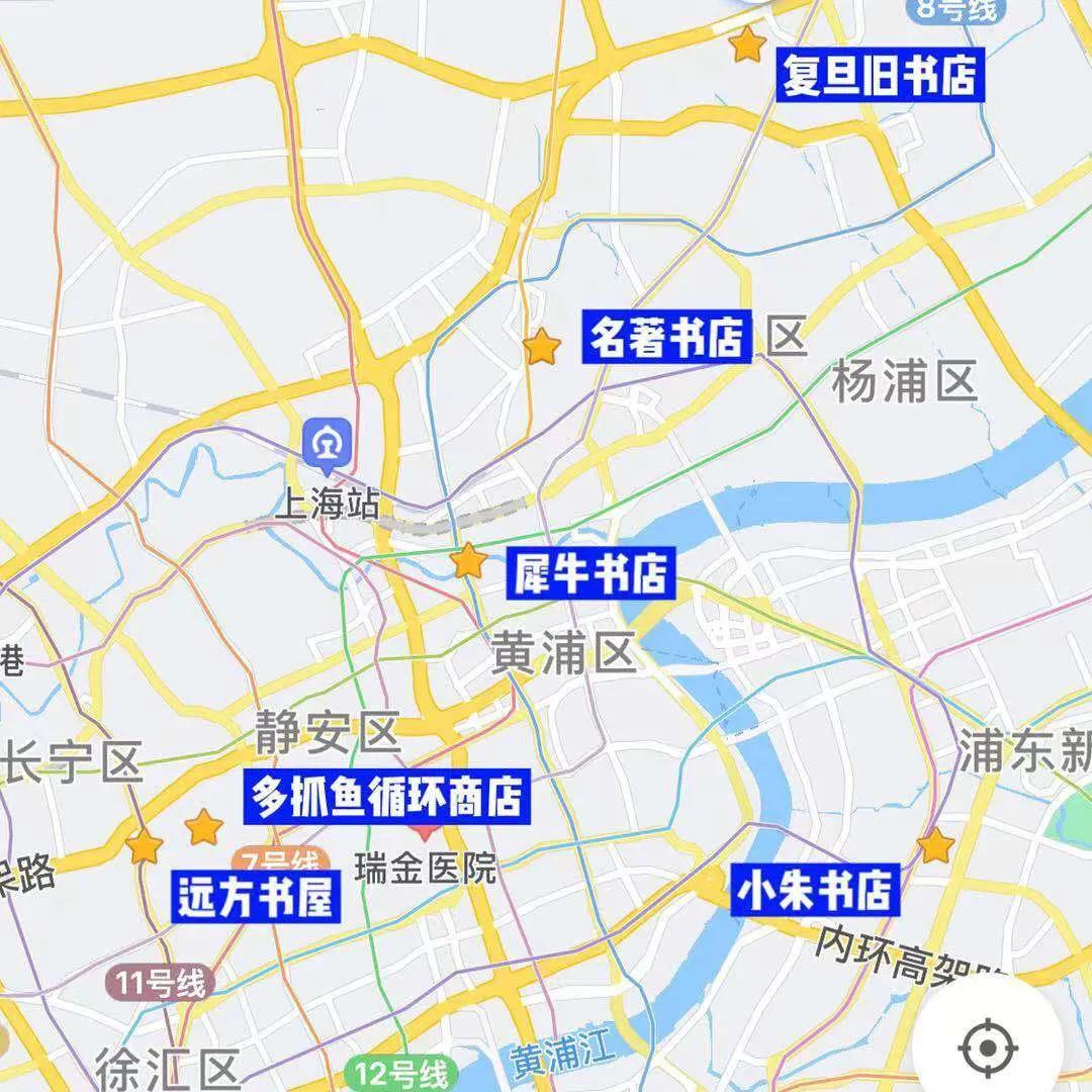 上海二手书哪里有售,上海二手书便宜市场