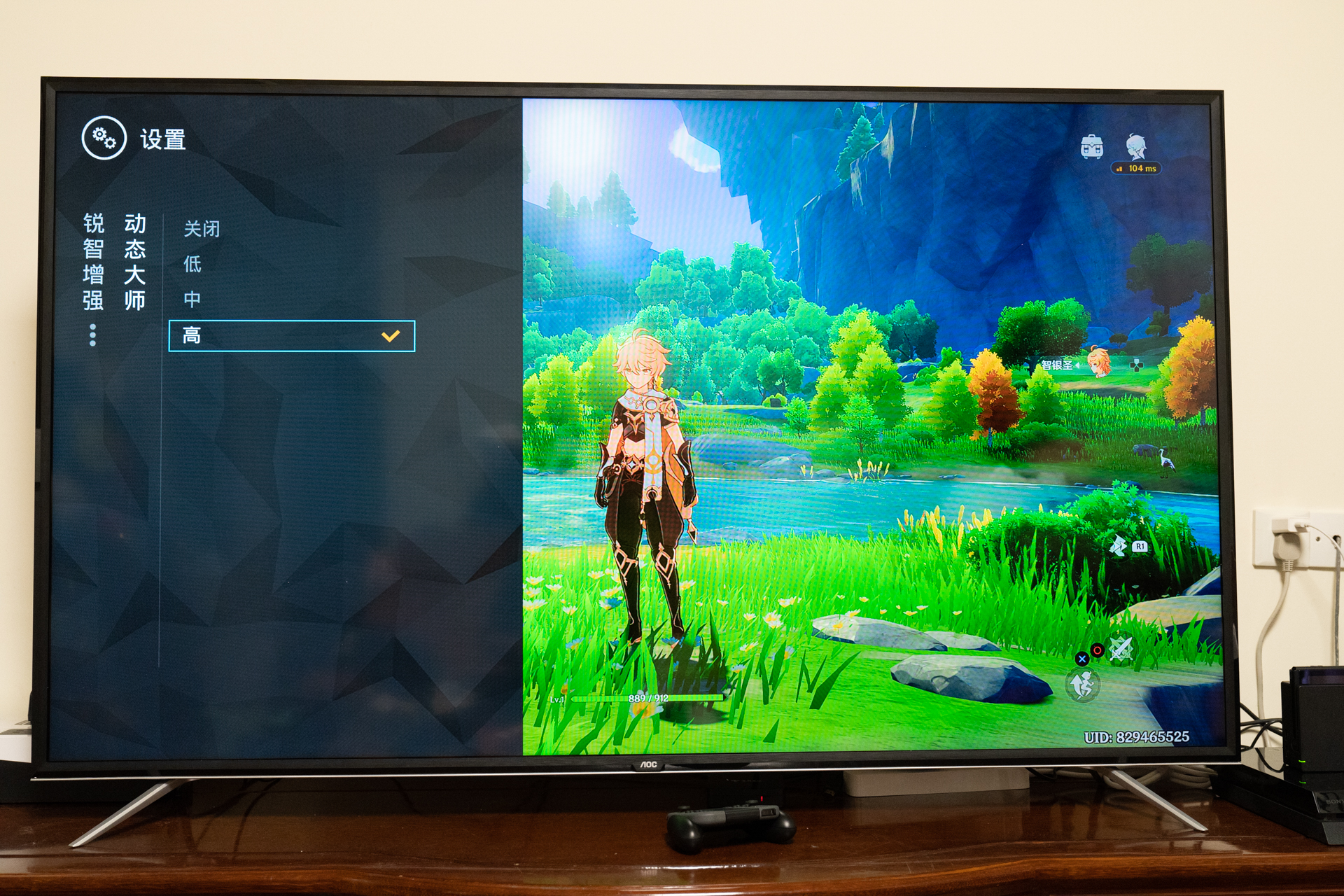 电视游戏机推荐ps5,准备入手ps5