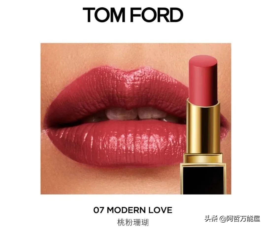 作为老司机,美妆界的老司机