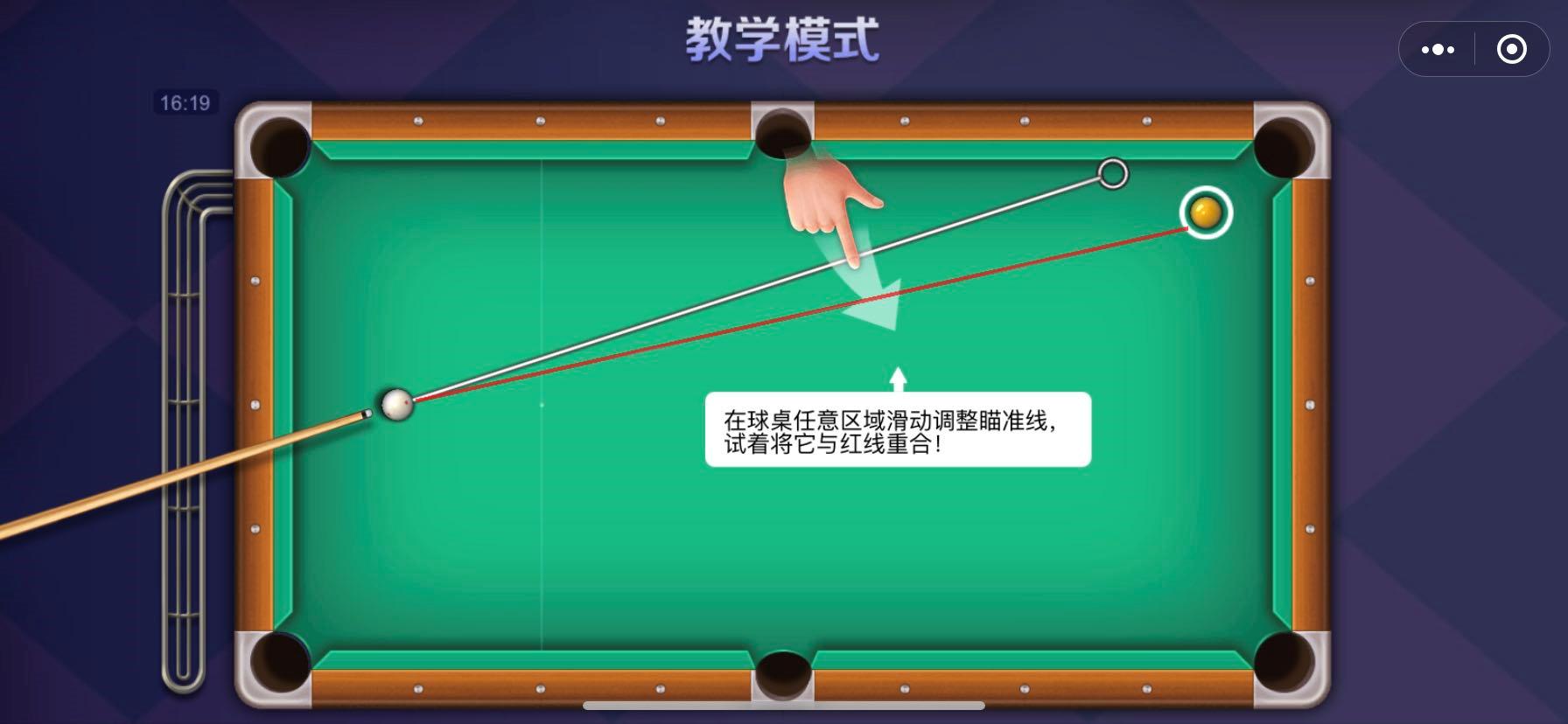 推荐微信小游戏对战类,微信小游戏适合多人玩的