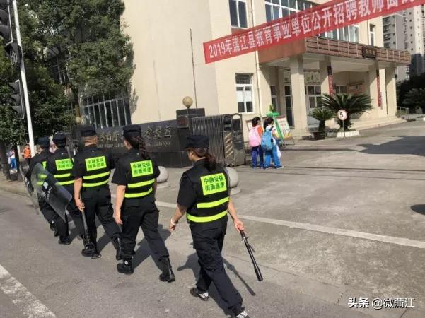 社会满意度考评,社会公众满意度测评宣传图片