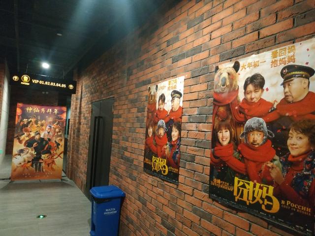 一个月十八万！哪怕不开门电费也要三千电影院现在到底怎么样