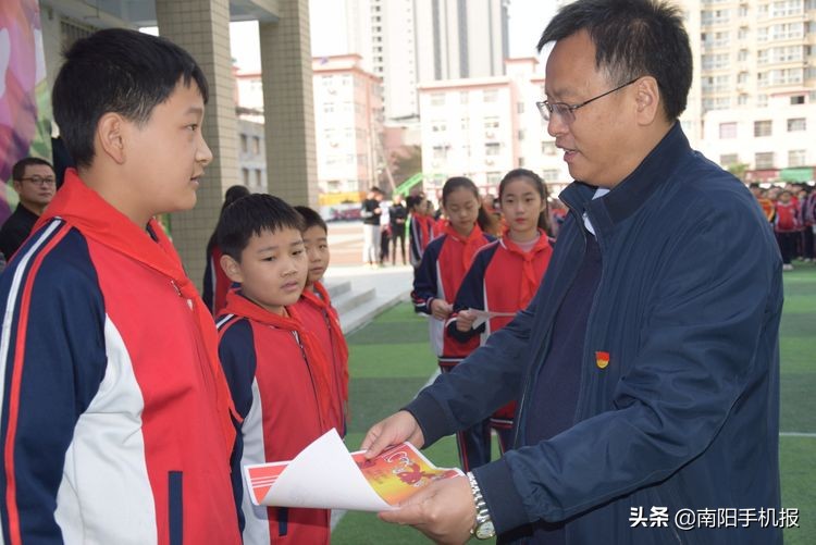 超越从足下起航下一句,2019小学校长杯足球赛